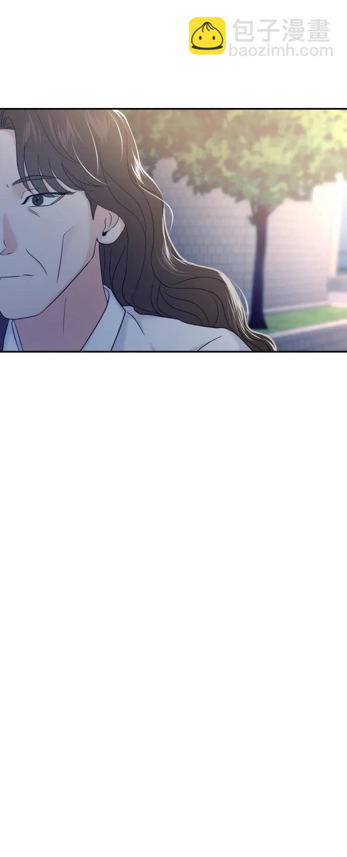 🍱随便的校园恋爱 第79话 第46页