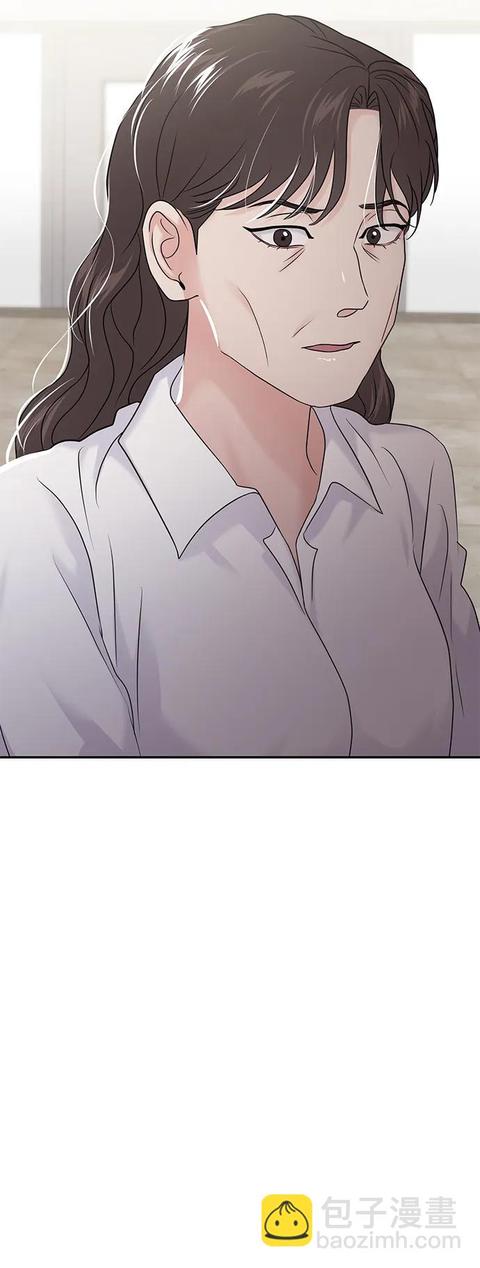 🍱随便的校园恋爱 第81话 第22页