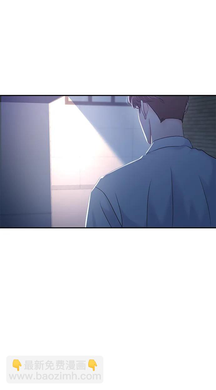 🍱随便的校园恋爱 第85话 第22页