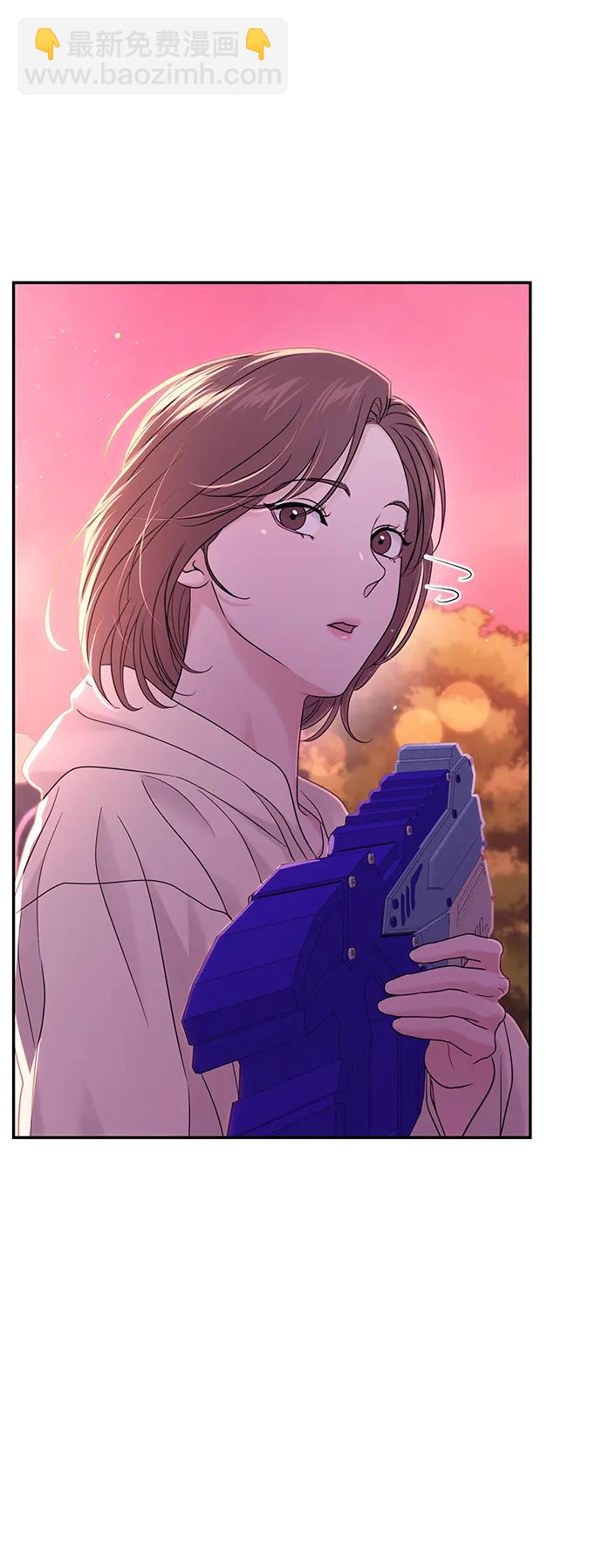 🍱随便的校园恋爱 第87话 第15页