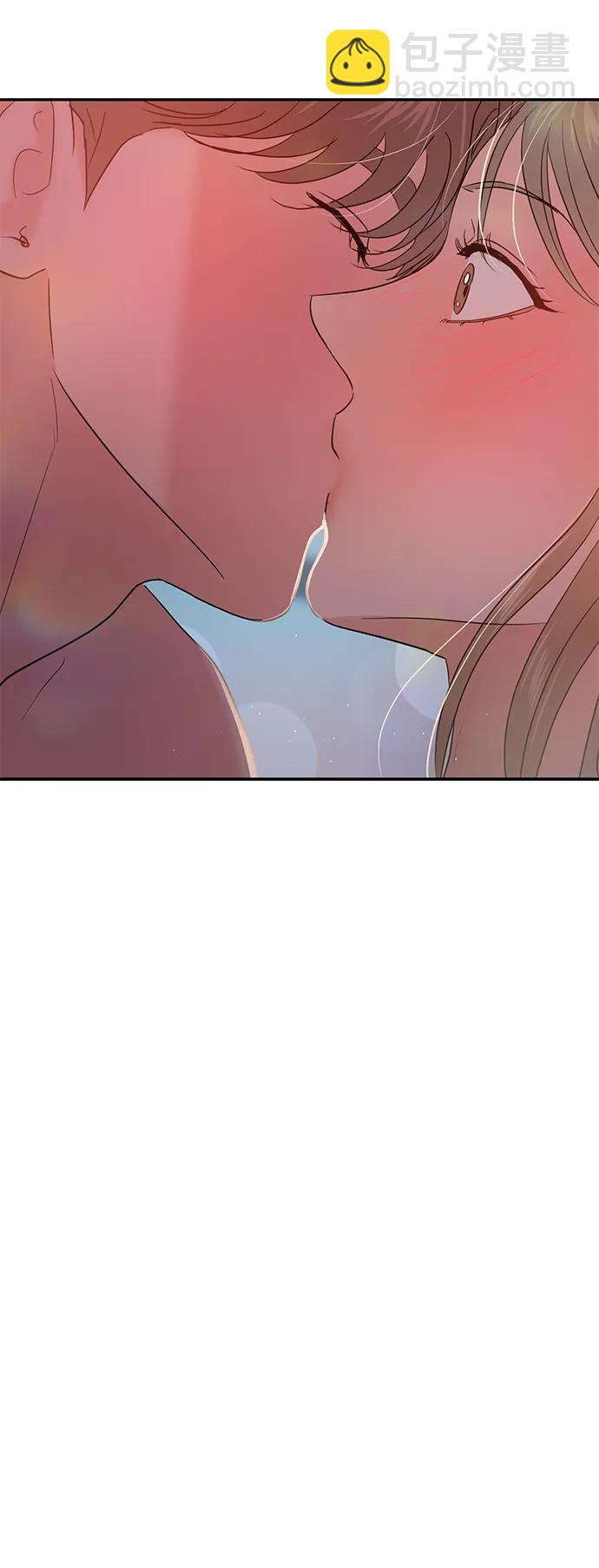 🍱随便的校园恋爱 第93话 第13页