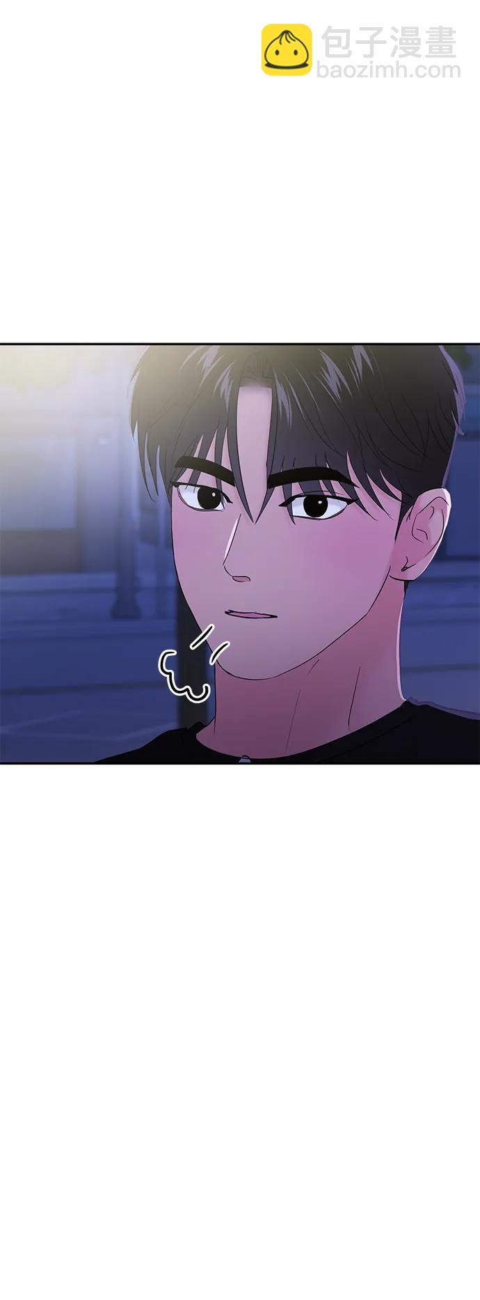 🍱随便的校园恋爱 第95话 第49页