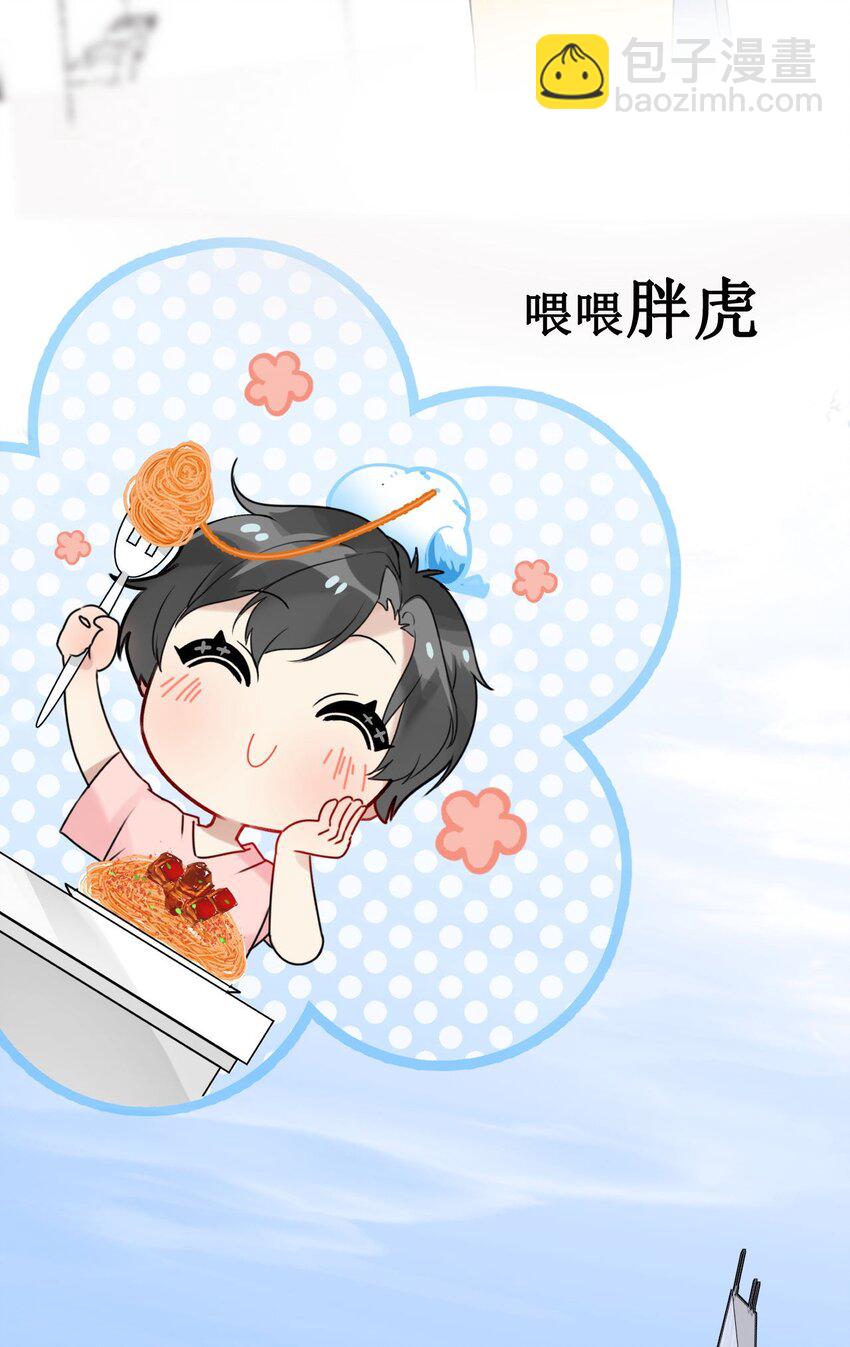 预告 预告-第1话