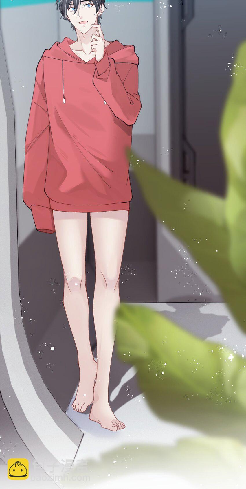 014 进去后就会舒服啦~(1/2)-第17话