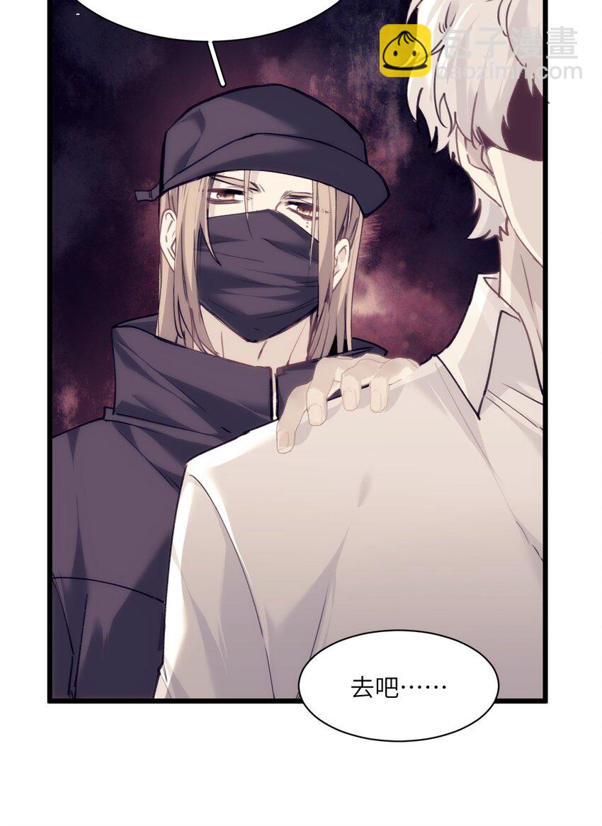 031 勇者陨落，鸟子雄起-第35话