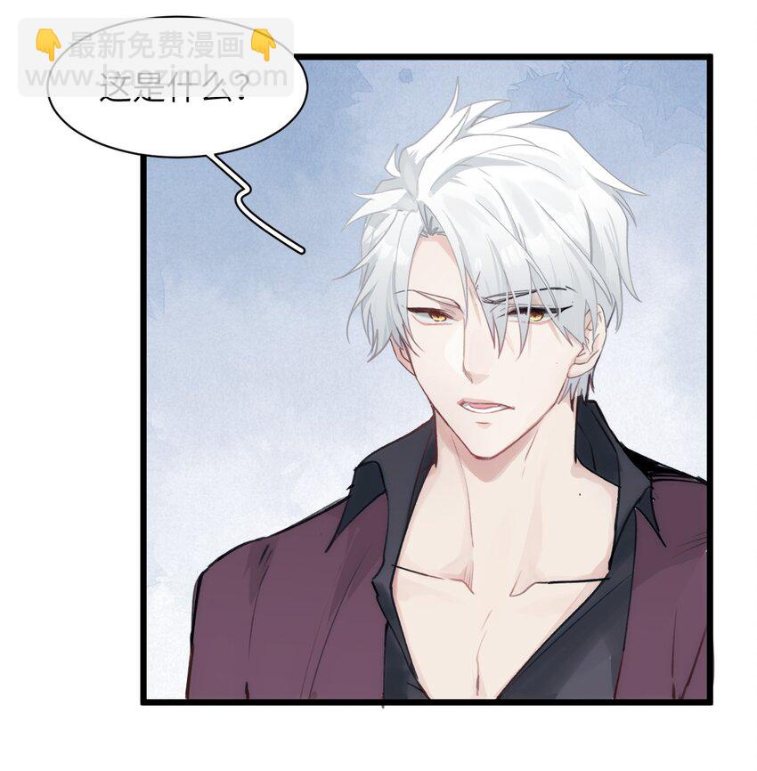 042 初次见面-第47话