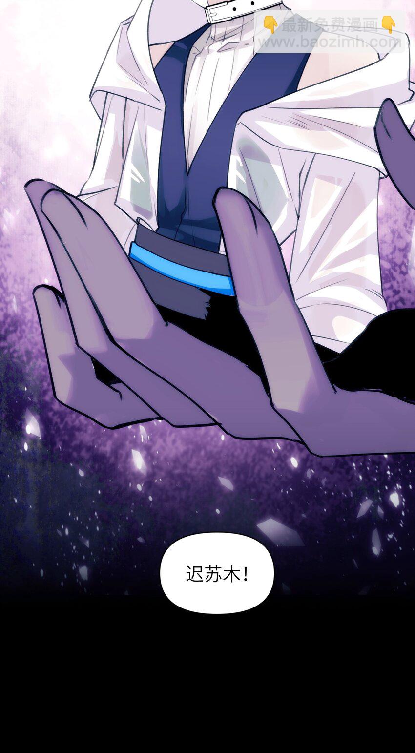 044 情理之中意料之外-第49话