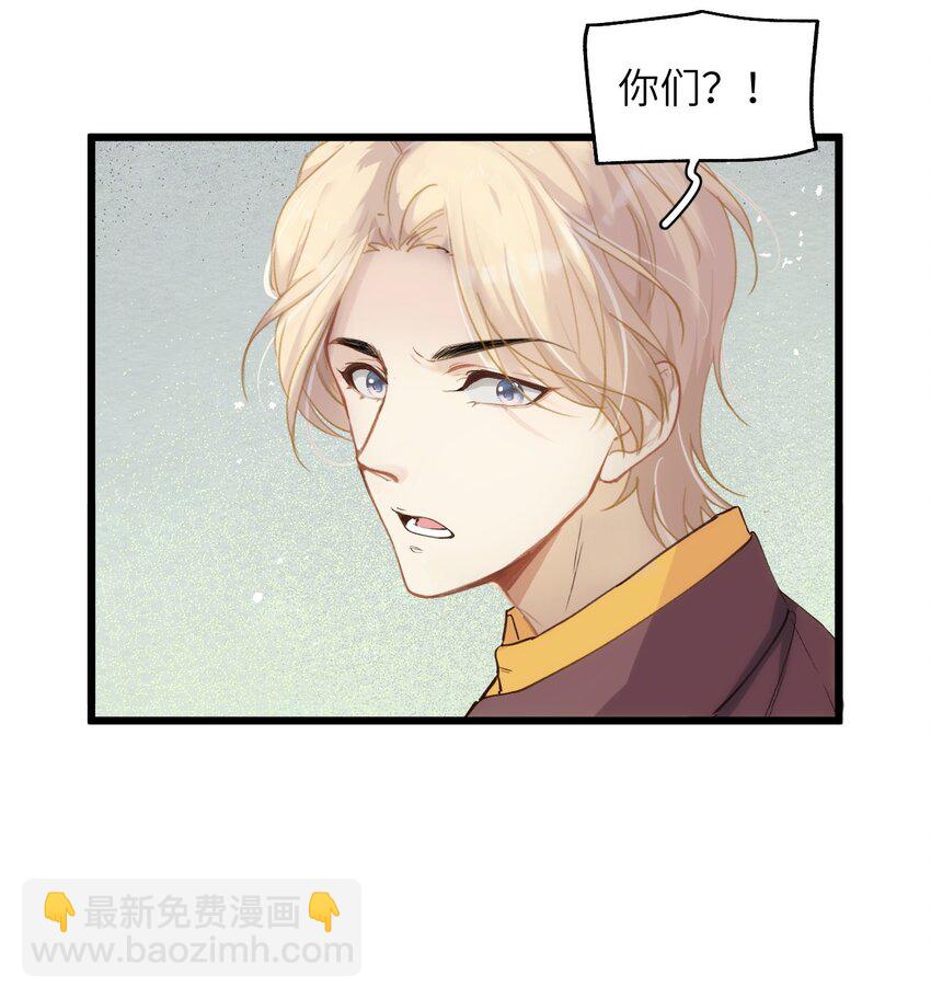 044 情理之中意料之外-第49话