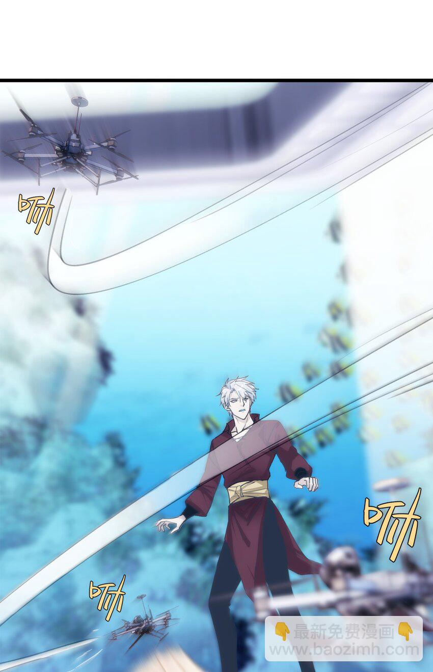 044 情理之中意料之外-第49话