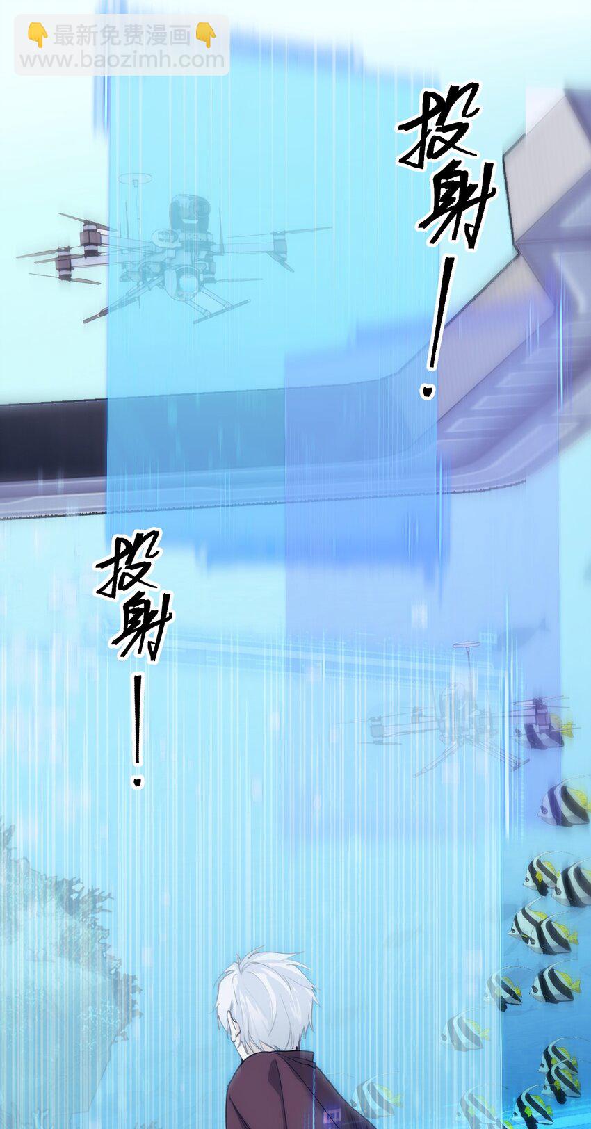044 情理之中意料之外-第49话