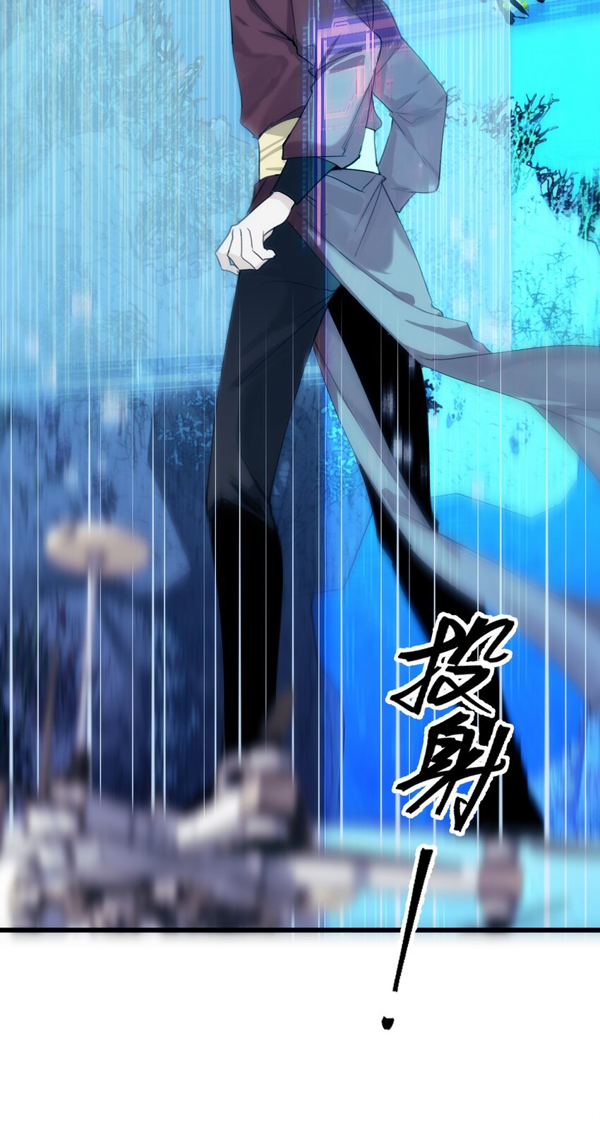 044 情理之中意料之外-第49话