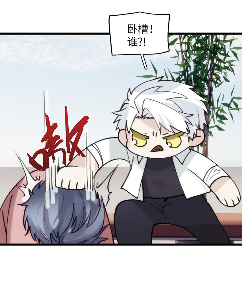 058 遗弃的爱-第63话