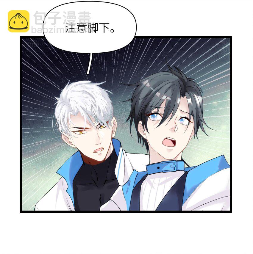 60 水上之城-第65话