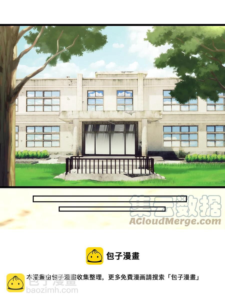 062 回忆-第69话