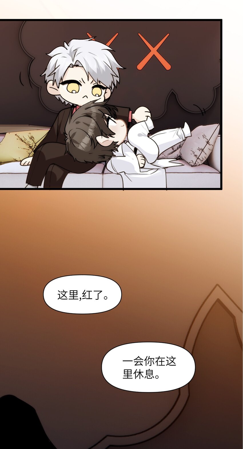 068 好戏开场-第75话