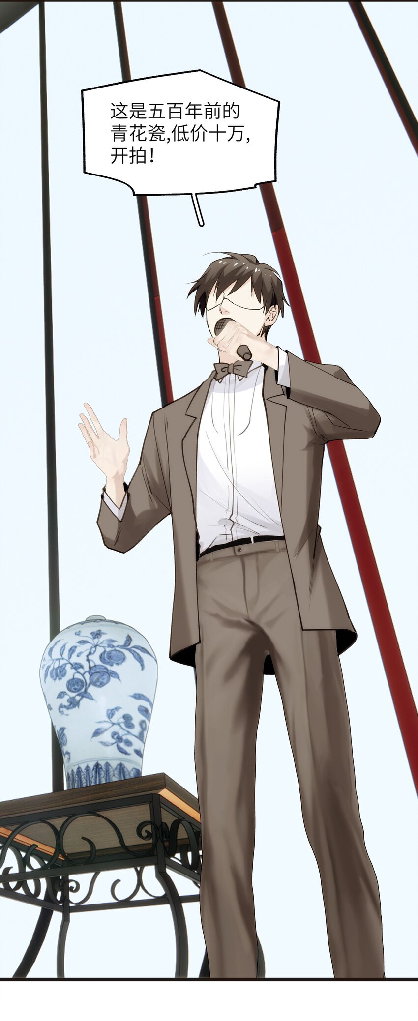 068 好戏开场-第75话