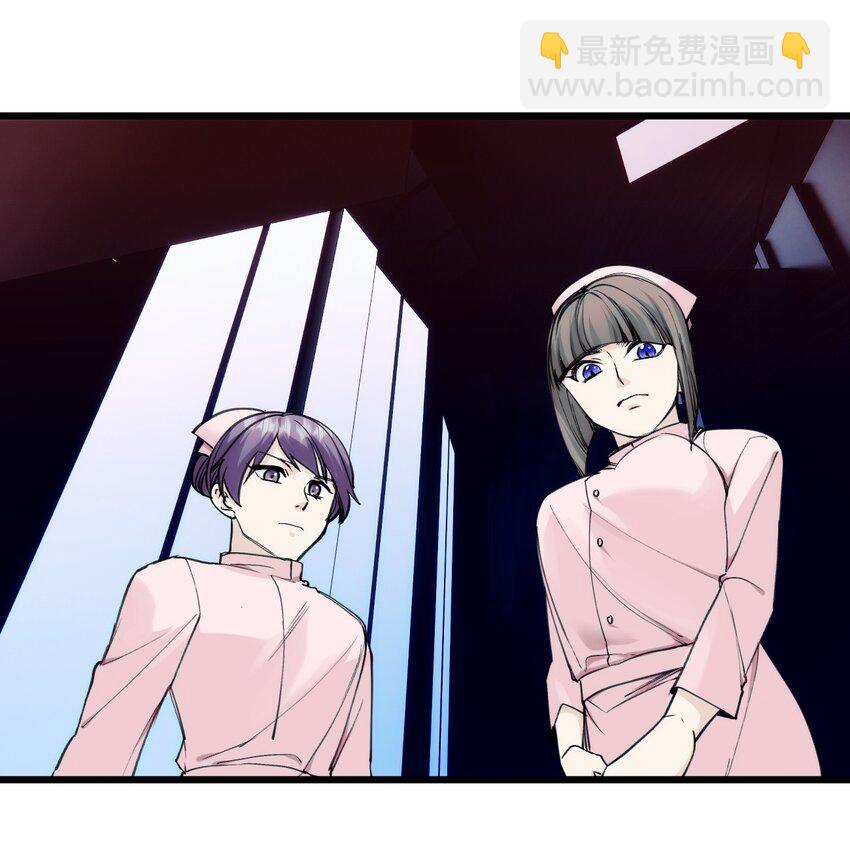 072 一些遥远的记忆-第79话