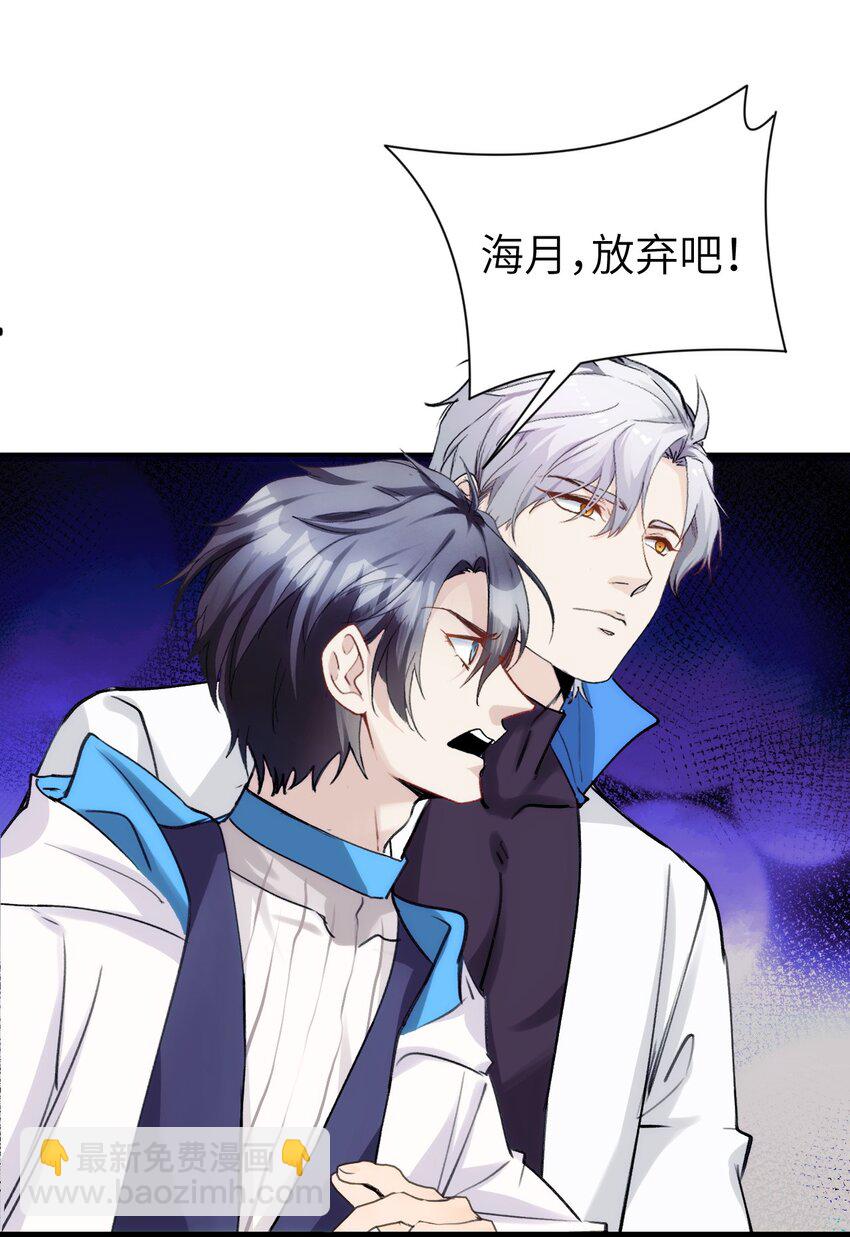 085 神明-第91话