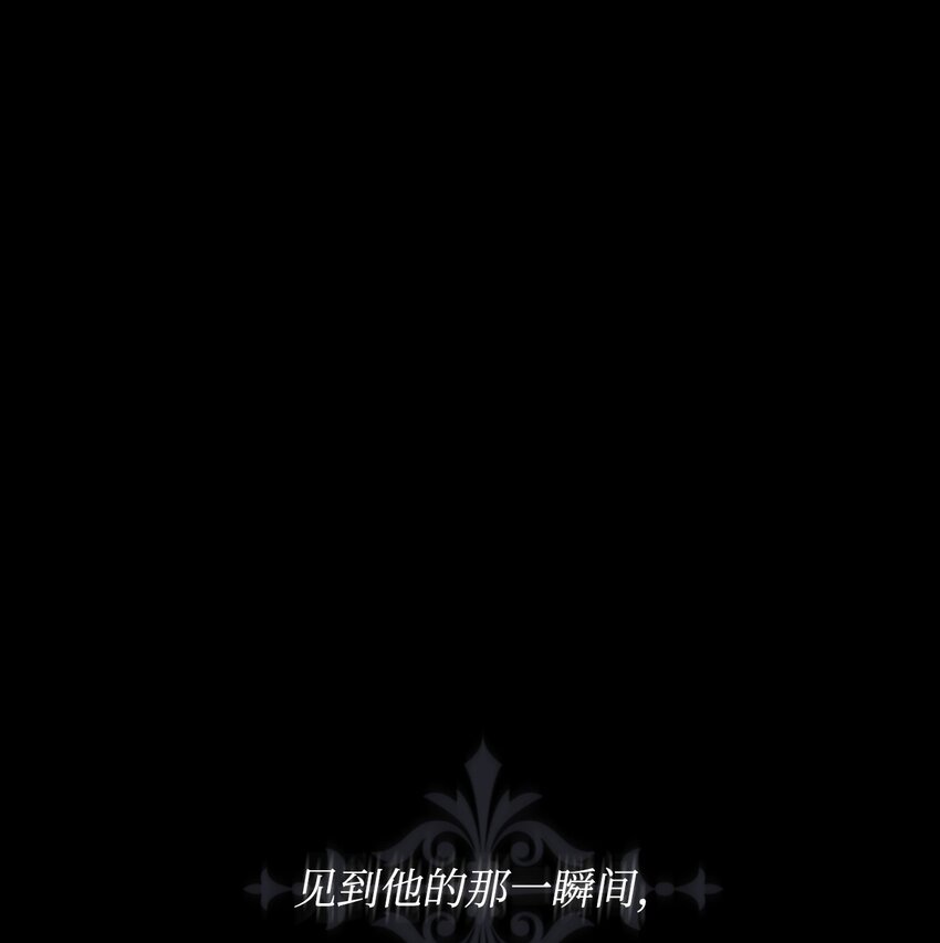 01 情不自禁(1/3)-第1话