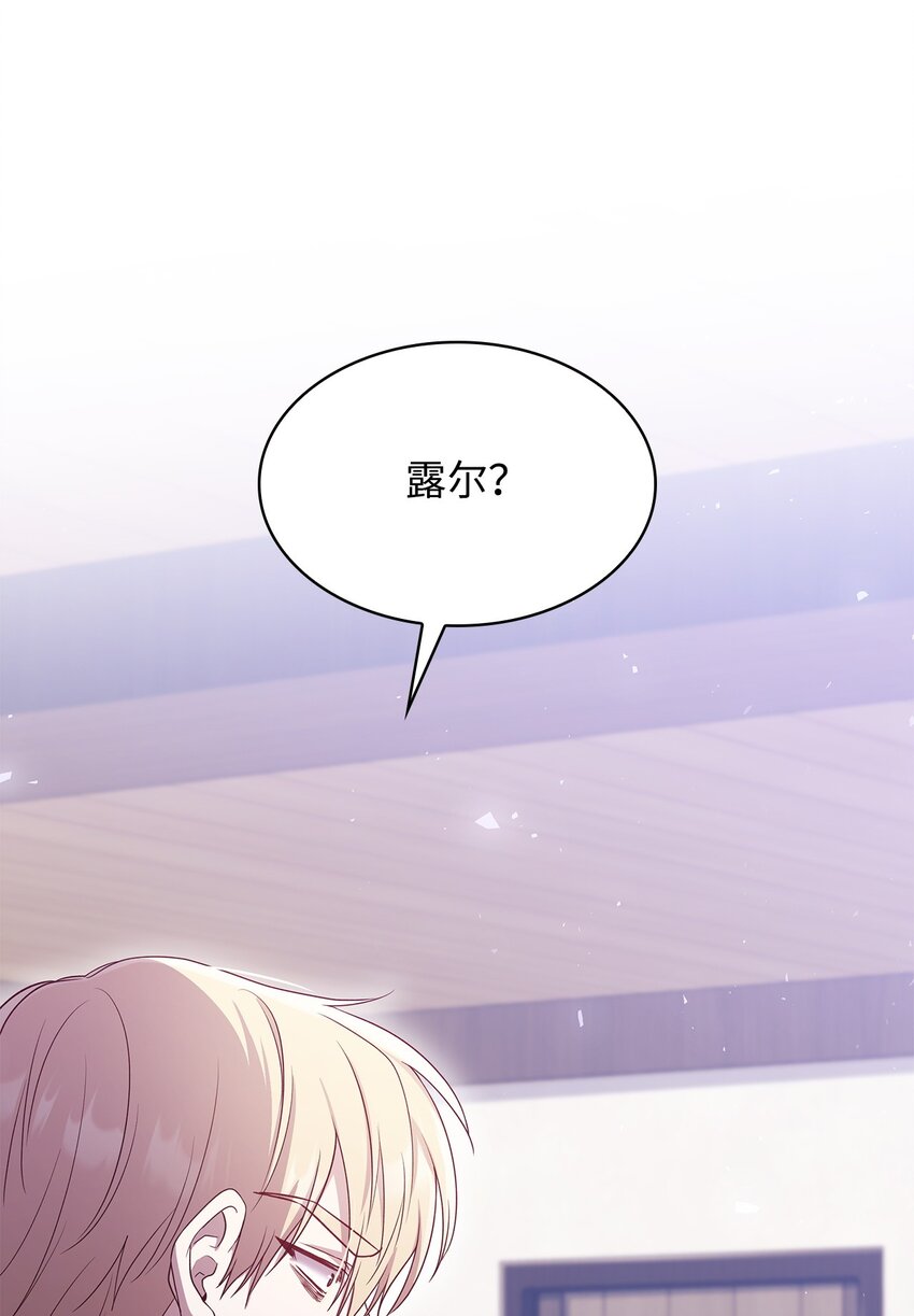 11 重逢(1/2)-第11话