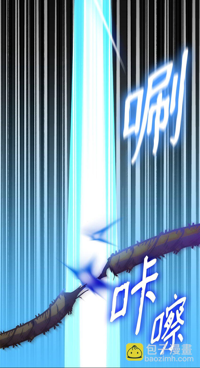 11 重逢(1/2)-第11话