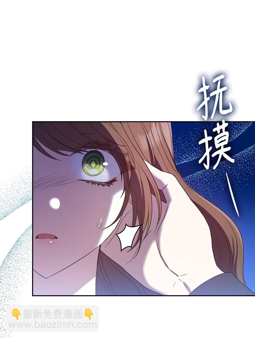 11 重逢(1/2)-第11话