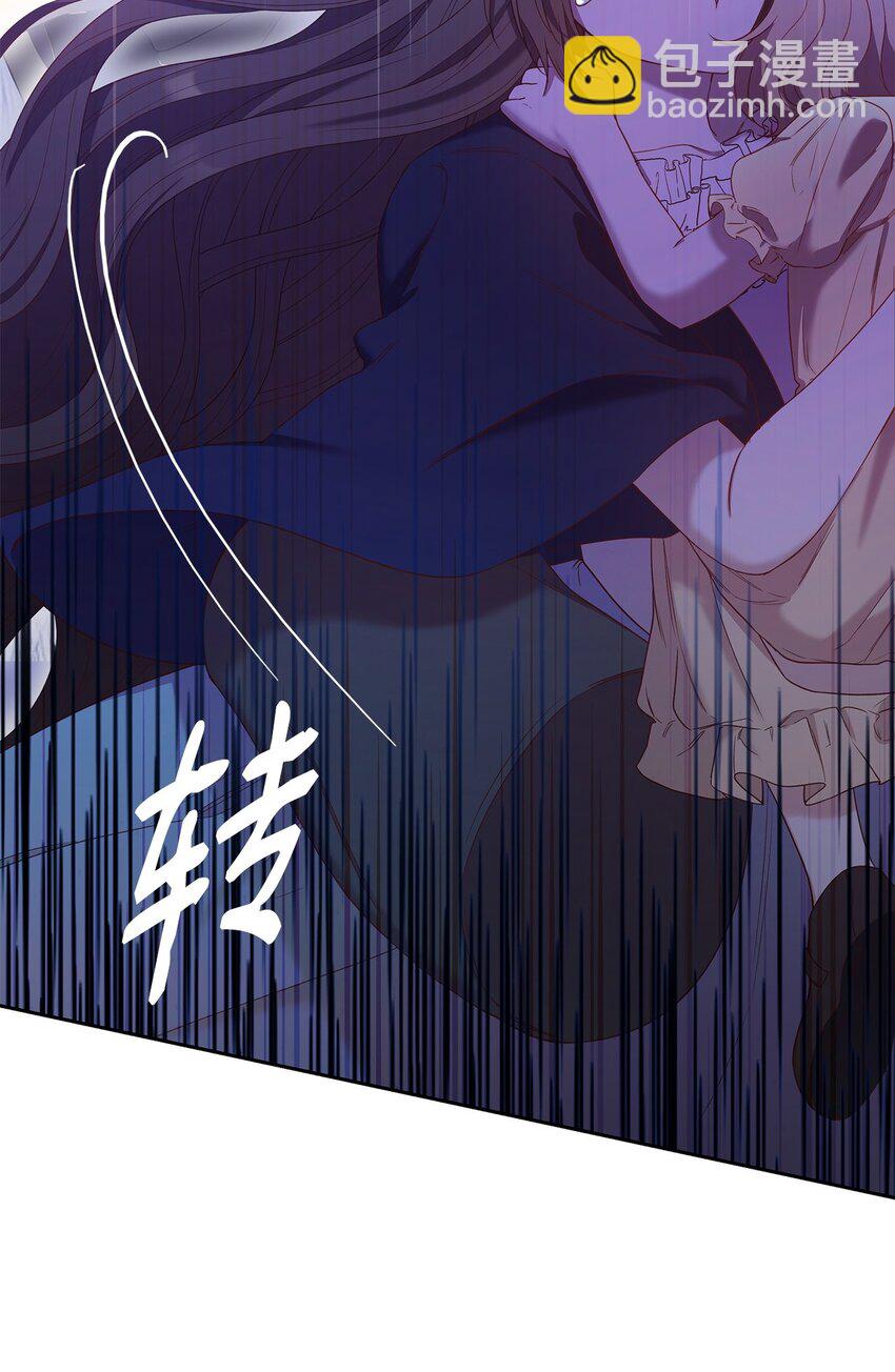 11 重逢(1/2)-第11话
