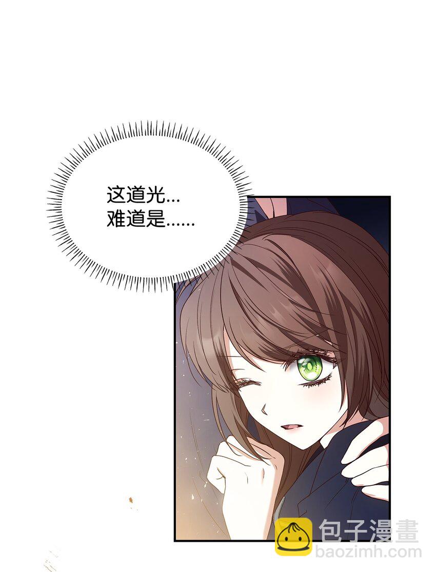 13 四人相逢(1/2)-第13话