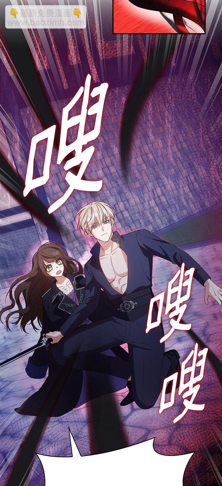 13 四人相逢(1/2)-第13话