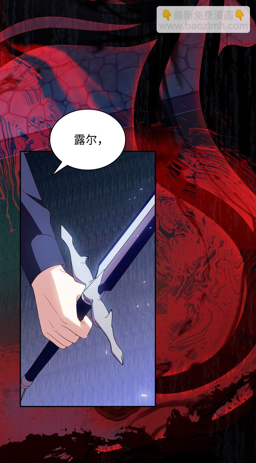 13 四人相逢(1/2)-第13话