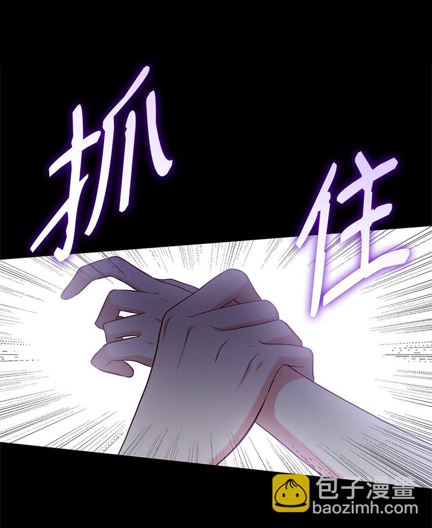 17 误会(1/2)-第17话