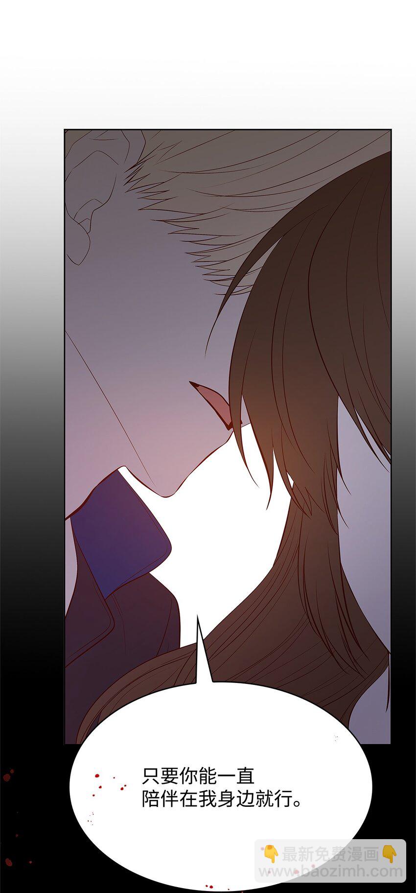 17 误会(1/2)-第17话