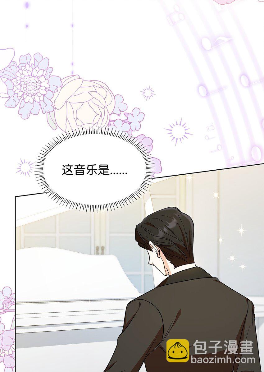 19 共舞(1/2)-第19话