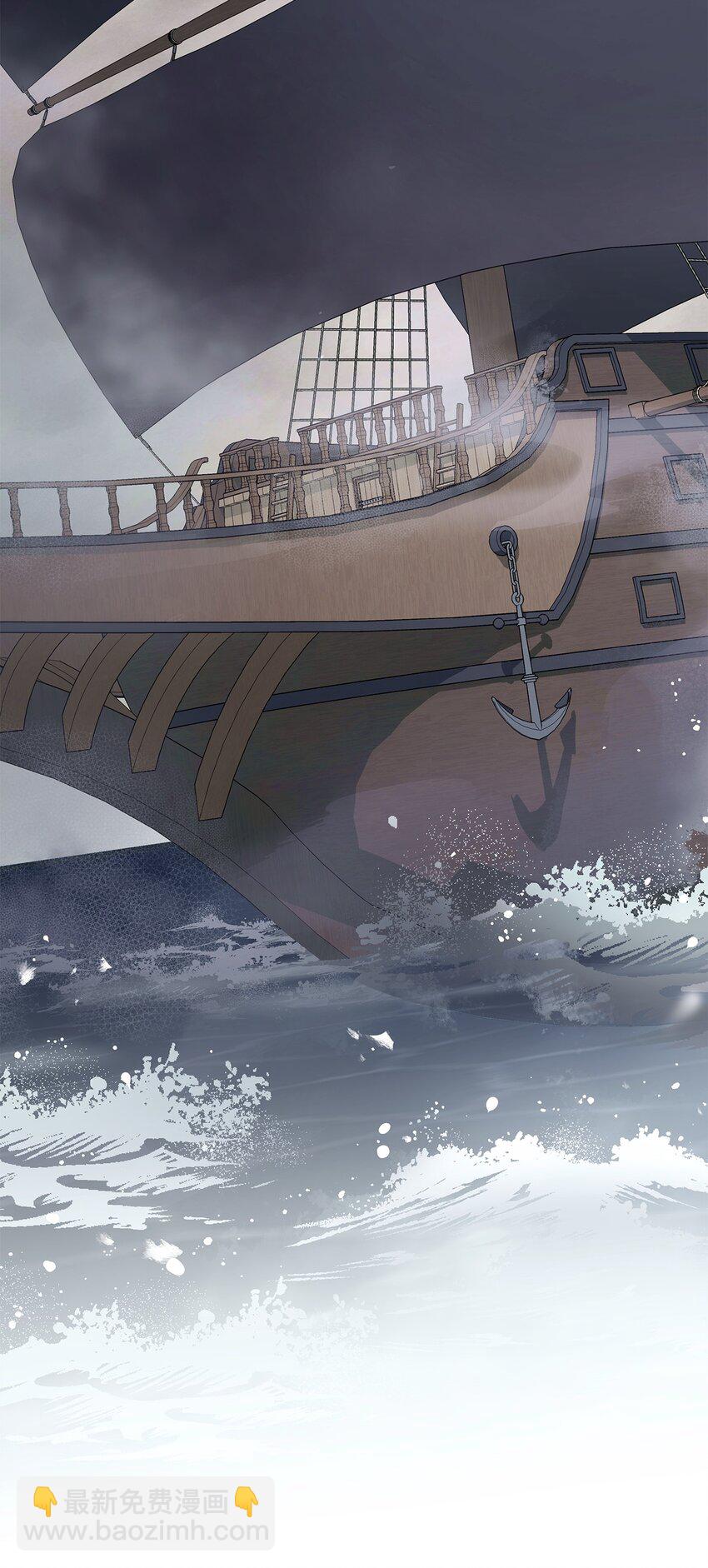 21 浓雾弥漫(1/2)-第21话