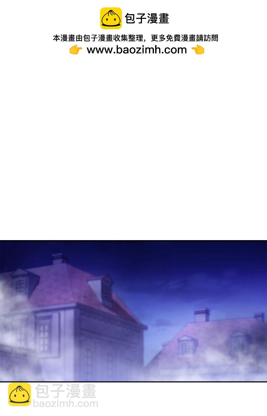 21 浓雾弥漫(1/2)-第21话
