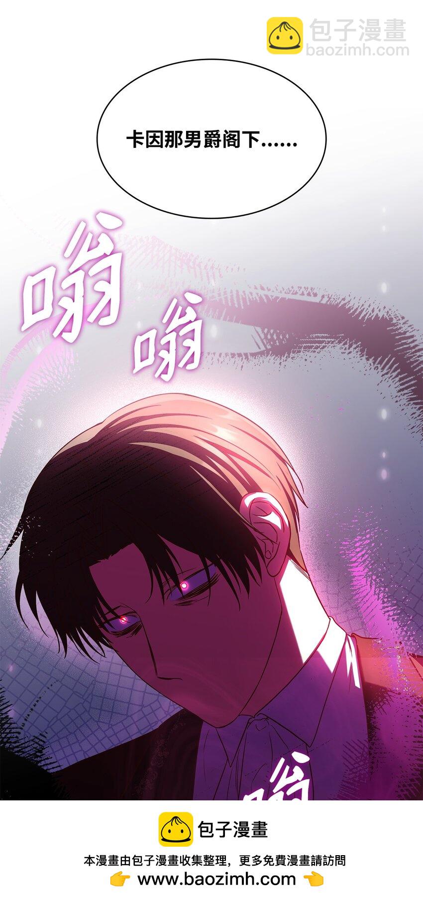 21 浓雾弥漫(1/2)-第21话