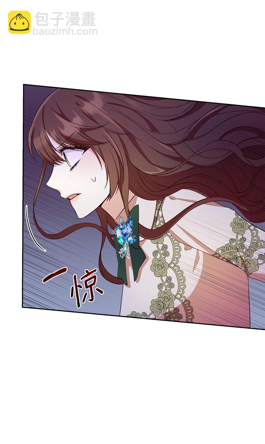 23 遇袭(1/3)-第23话
