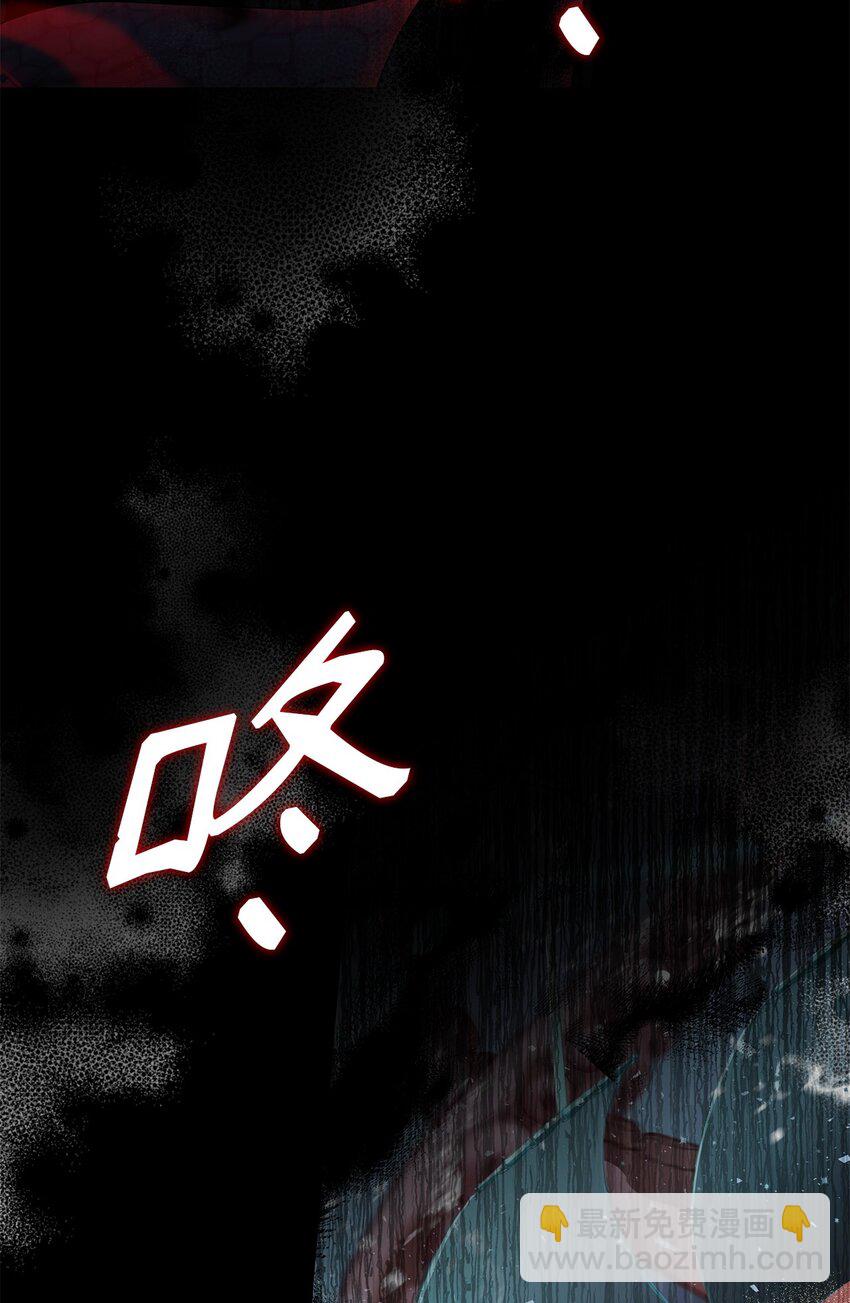 33 虚幻魔法(1/3)-第33话
