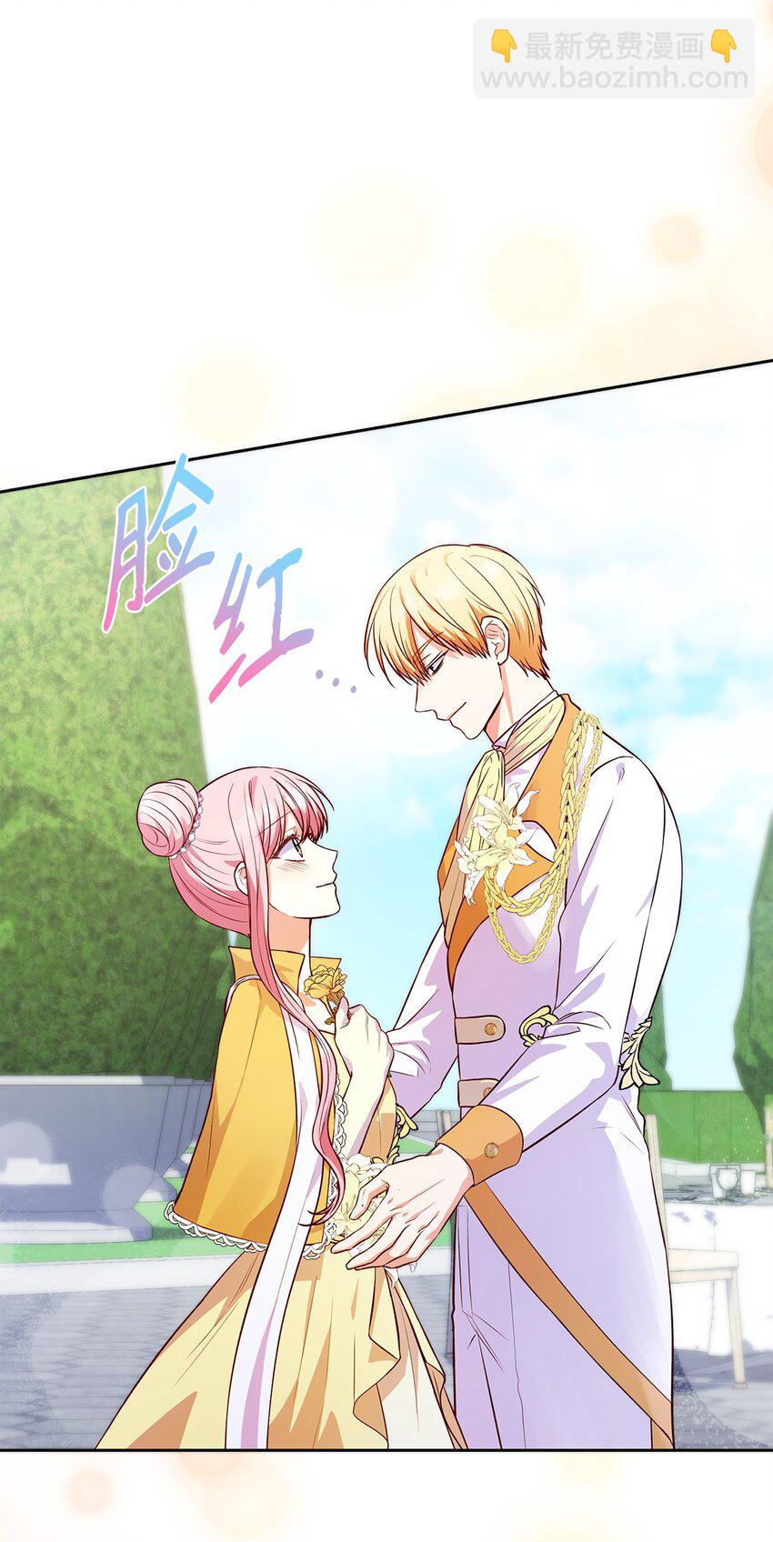 35 不寻常的贺礼(1/2)-第35话