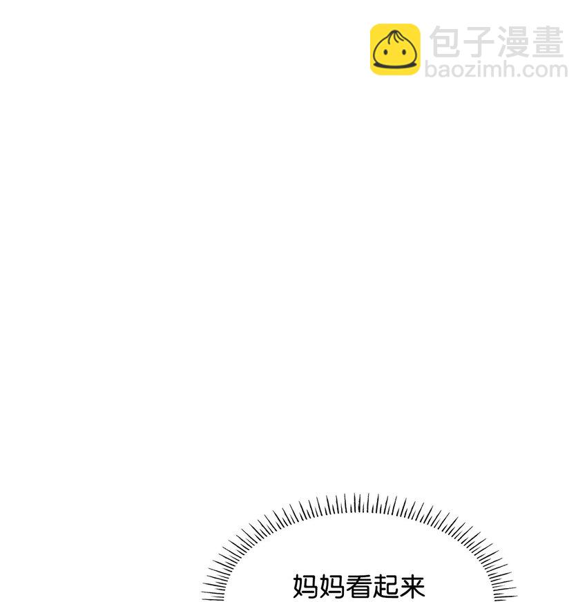 35 不寻常的贺礼(1/2)-第35话