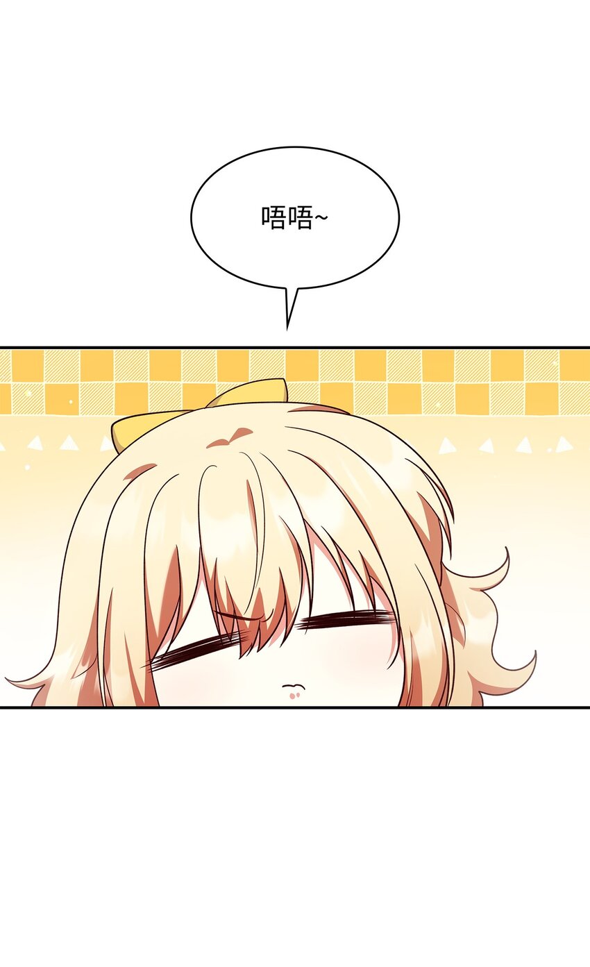 39 父女相认(1/2)-第39话