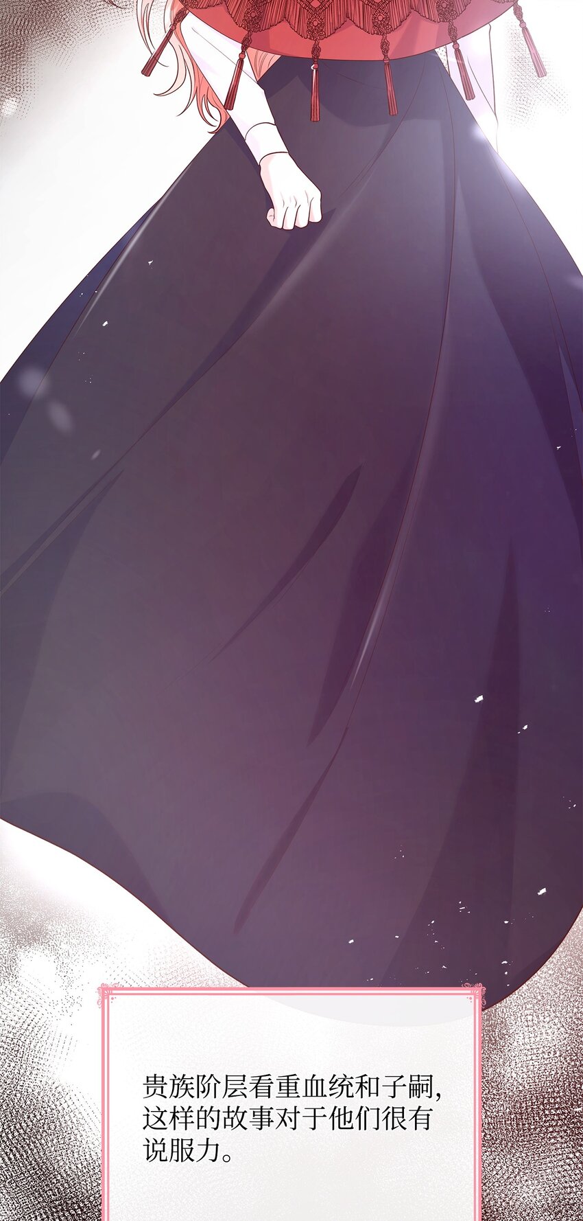 41 剑拔弩张(1/2)-第41话
