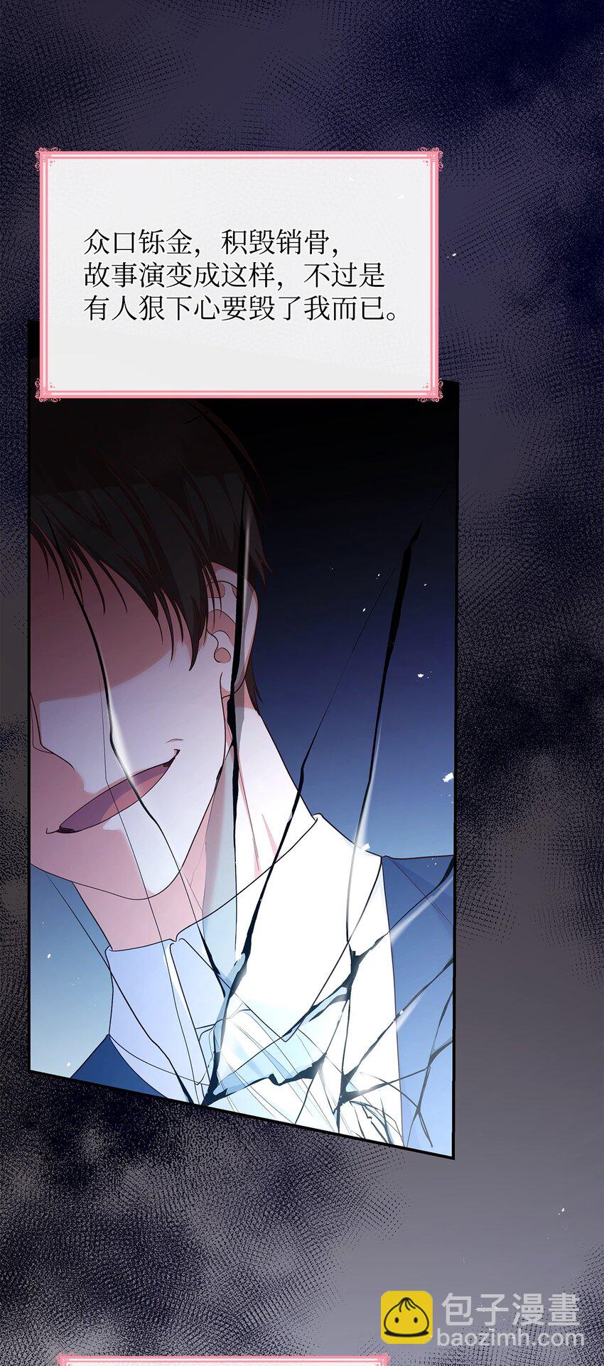 41 剑拔弩张(1/2)-第41话