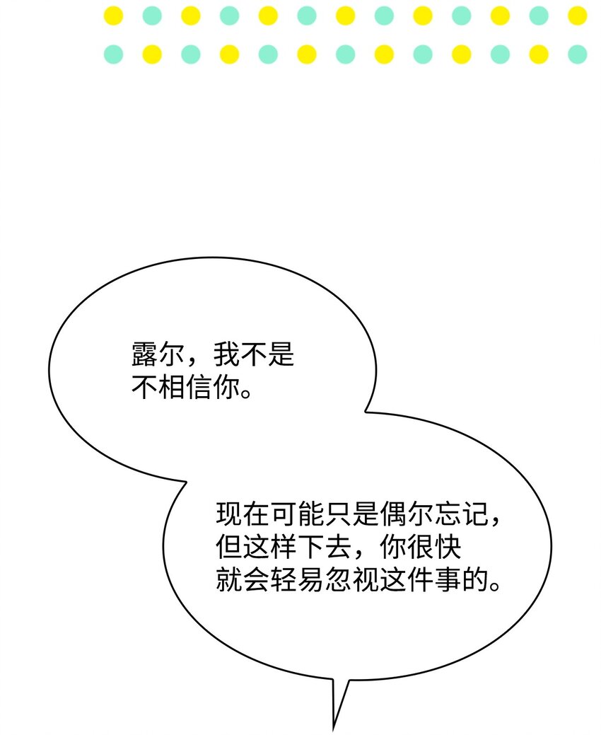 41 剑拔弩张(1/2)-第41话