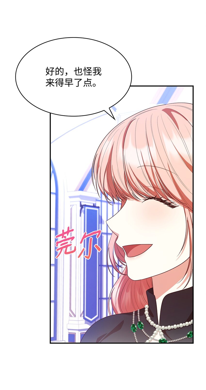 41 剑拔弩张(1/2)-第41话