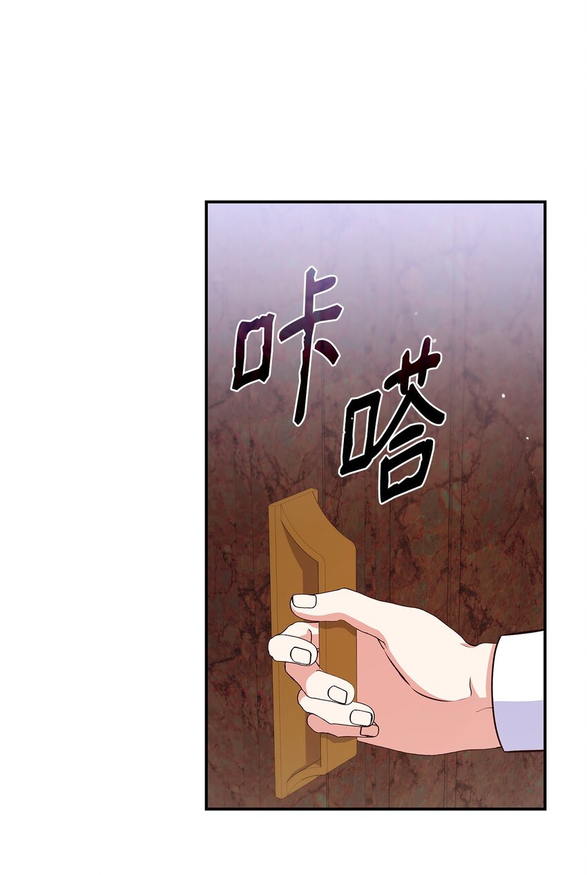 41 剑拔弩张(1/2)-第41话