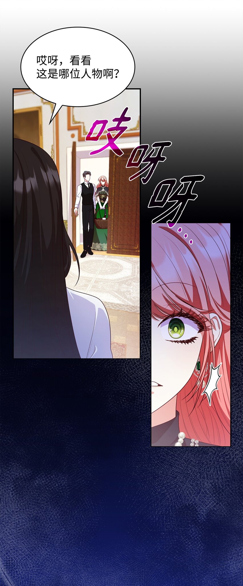 41 剑拔弩张(1/2)-第41话