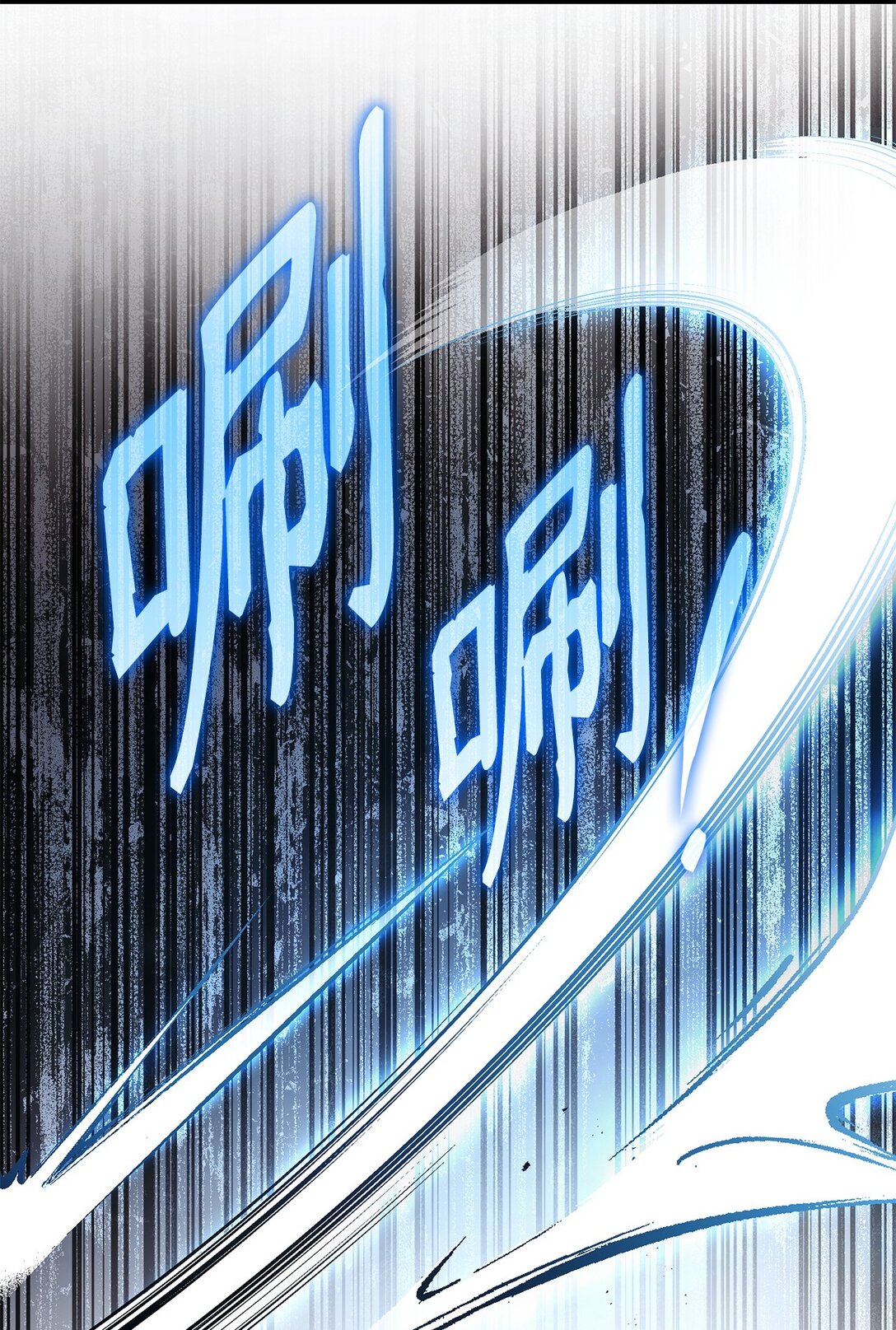 55 不同往日(1/2)-第55话