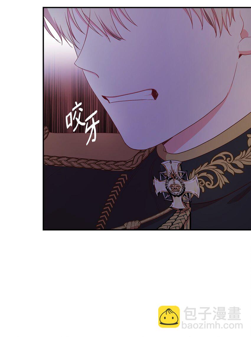 07 离别(1/2)-第7话