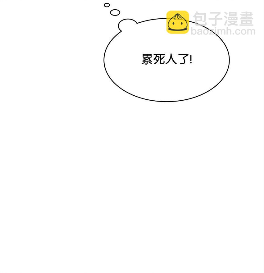 07 离别(1/2)-第7话